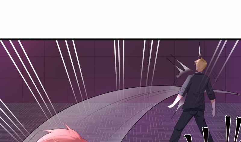 I Have a Dragon in My Body Ch.16 p38