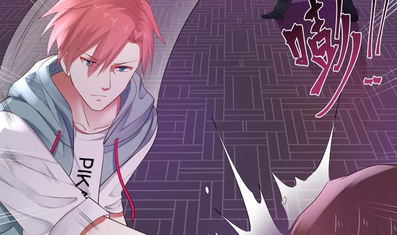 I Have a Dragon in My Body Ch.16 p39