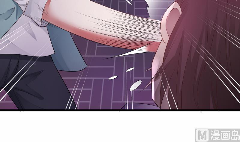 I Have a Dragon in My Body Ch.16 p40