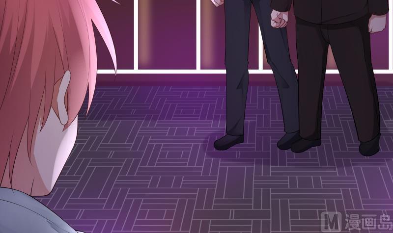 I Have a Dragon in My Body Ch.16 p43