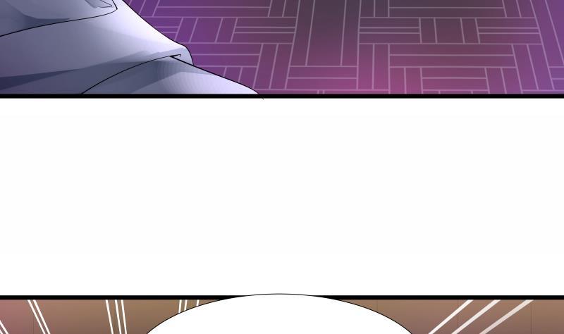 I Have a Dragon in My Body Ch.16 p44
