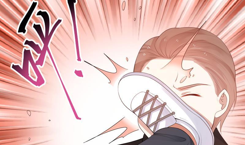 I Have a Dragon in My Body Ch.16 p47