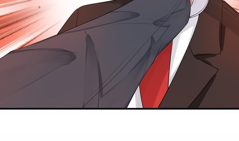 I Have a Dragon in My Body Ch.16 p48