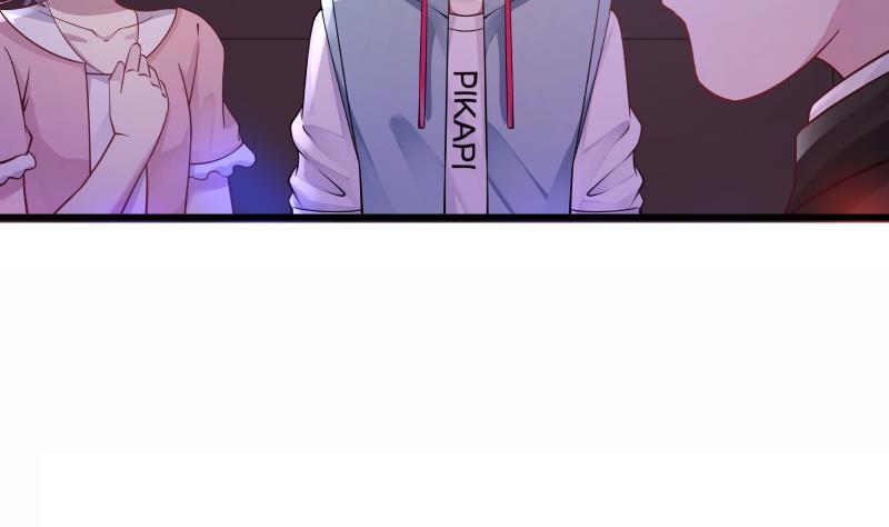 I Have a Dragon in My Body Ch.16 p6