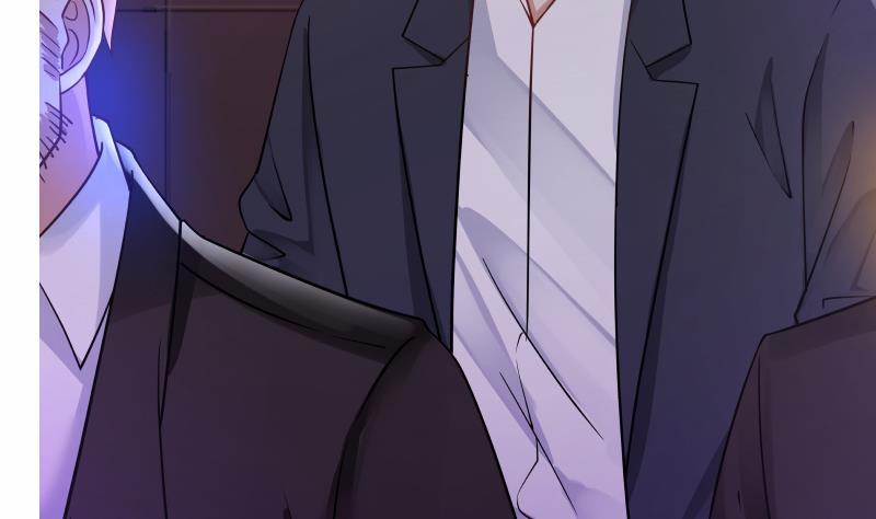 I Have a Dragon in My Body Ch.16 p8