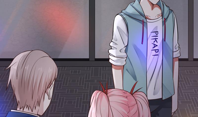 I Have a Dragon in My Body Ch.17 p17
