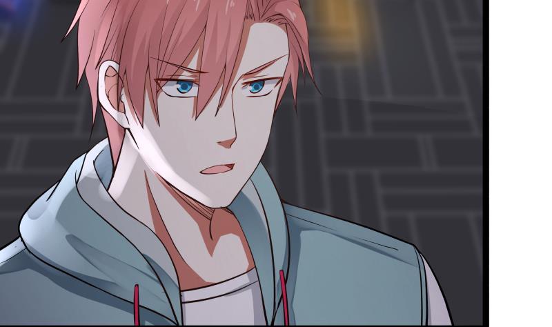 I Have a Dragon in My Body Ch.17 p23