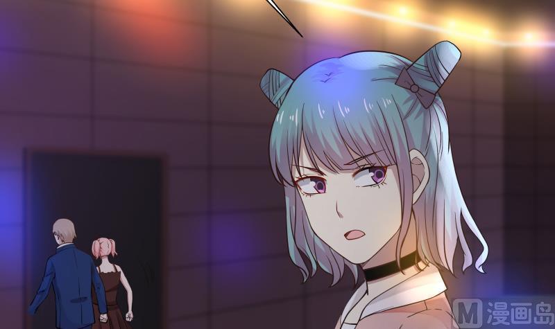 I Have a Dragon in My Body Ch.17 p25