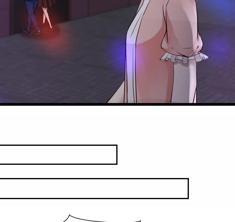 I Have a Dragon in My Body Ch.17 p26