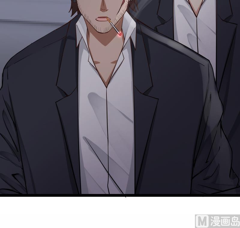 I Have a Dragon in My Body Ch.17 p28