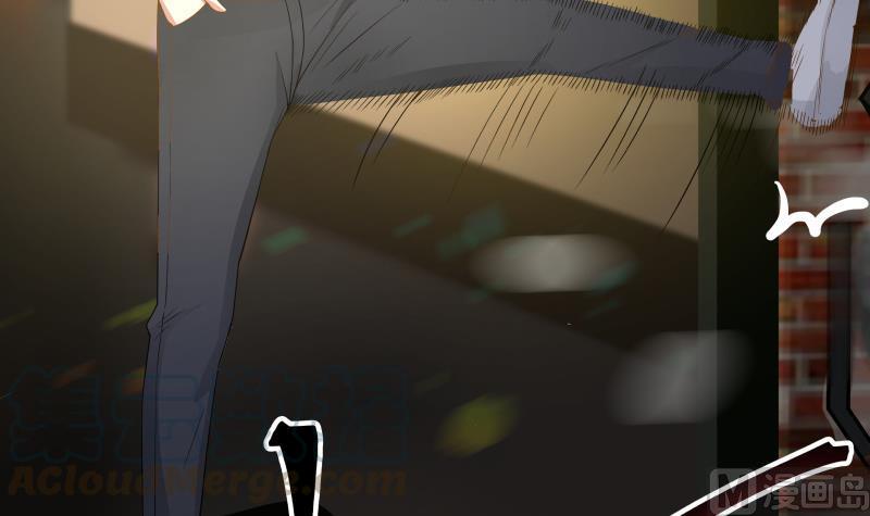 I Have a Dragon in My Body Ch.17 p31