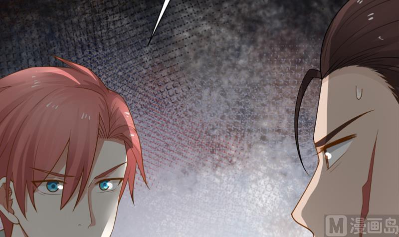 I Have a Dragon in My Body Ch.17 p34