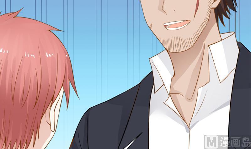 I Have a Dragon in My Body Ch.17 p37