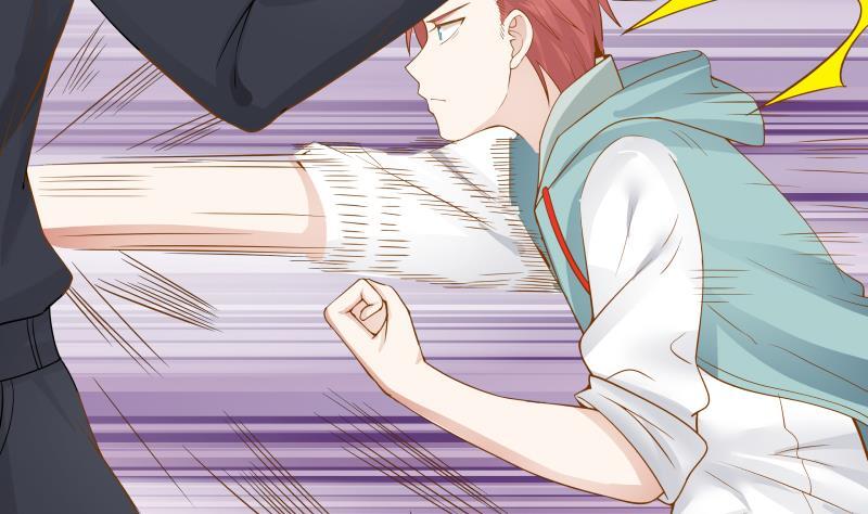 I Have a Dragon in My Body Ch.17 p47