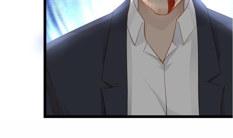 I Have a Dragon in My Body Ch.17 p53