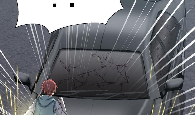 I Have a Dragon in My Body Ch.18 p12