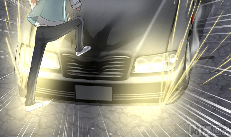 I Have a Dragon in My Body Ch.18 p13