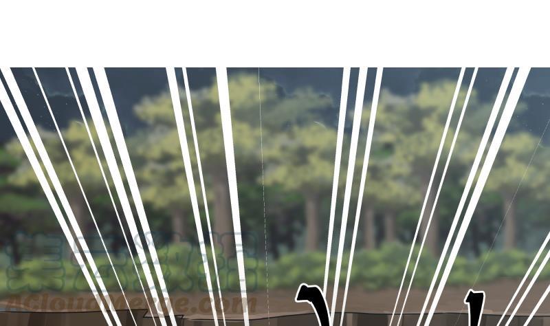 I Have a Dragon in My Body Ch.18 p21