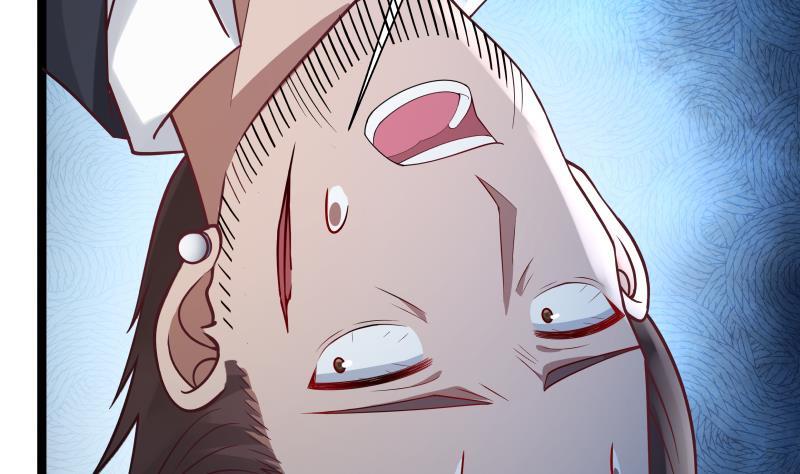 I Have a Dragon in My Body Ch.18 p36
