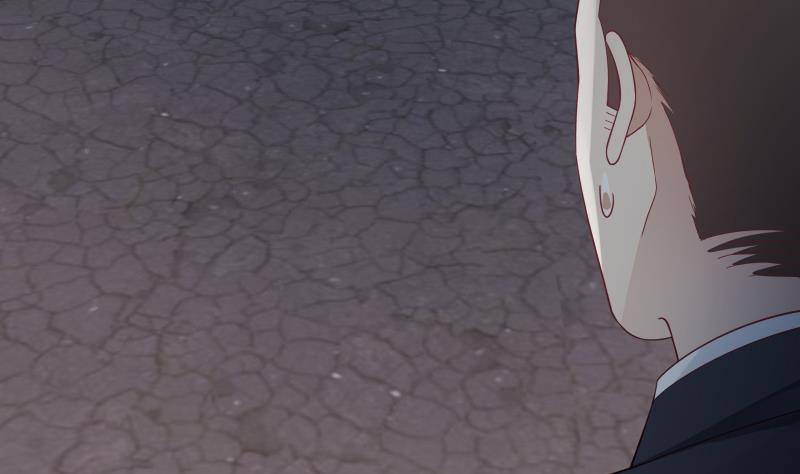 I Have a Dragon in My Body Ch.18 p42