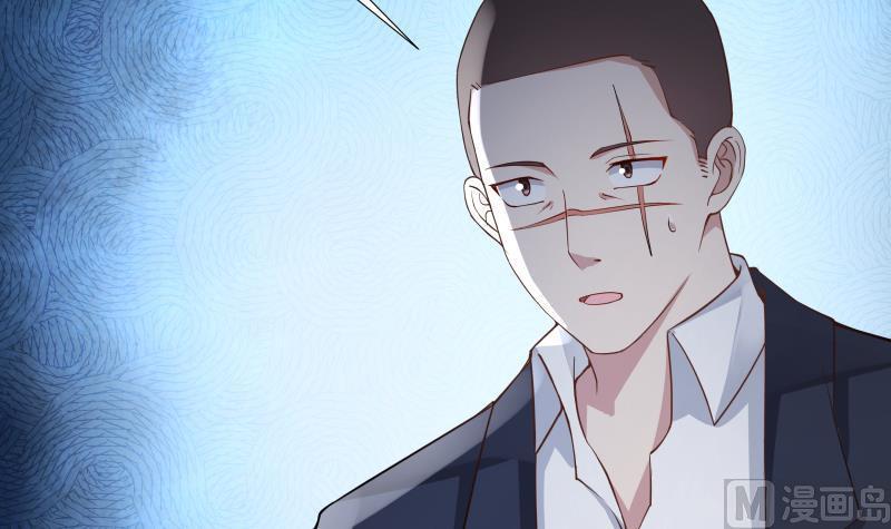 I Have a Dragon in My Body Ch.18 p46