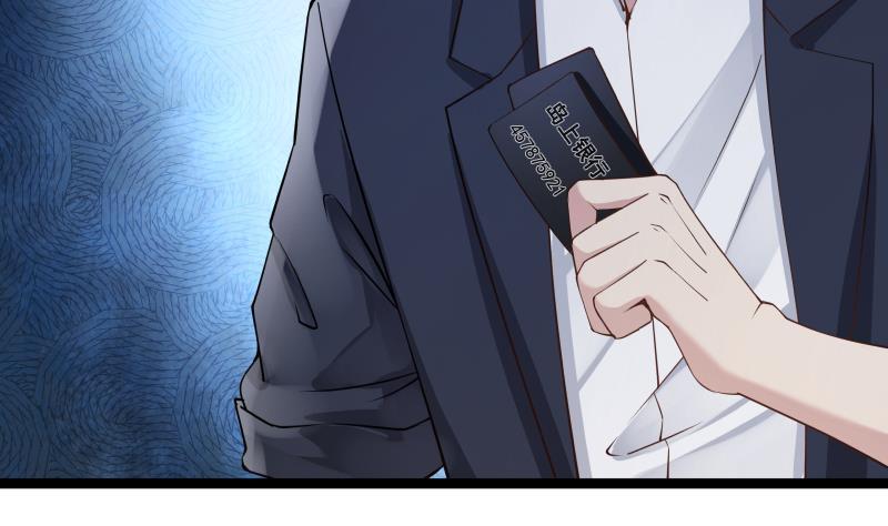 I Have a Dragon in My Body Ch.18 p47