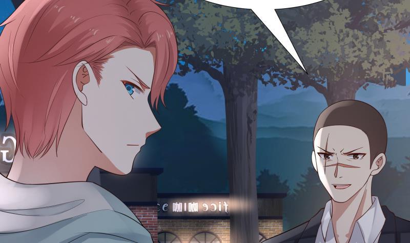 I Have a Dragon in My Body Ch.19 p17