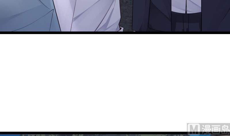 I Have a Dragon in My Body Ch.19 p19