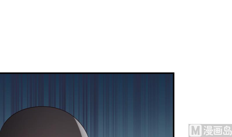 I Have a Dragon in My Body Ch.19 p22