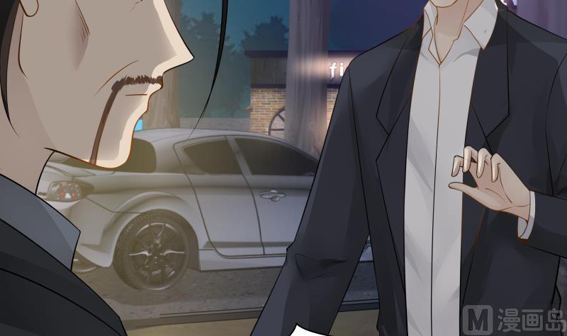 I Have a Dragon in My Body Ch.19 p28