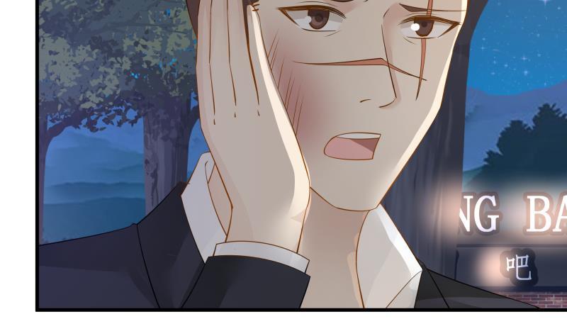 I Have a Dragon in My Body Ch.19 p33