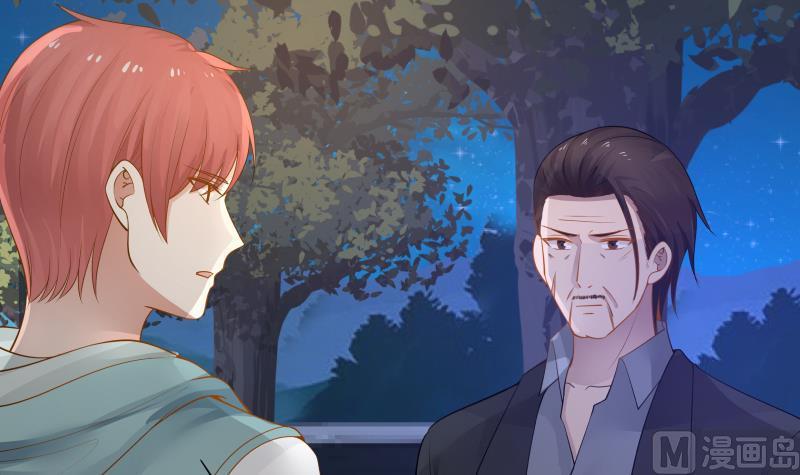 I Have a Dragon in My Body Ch.19 p37