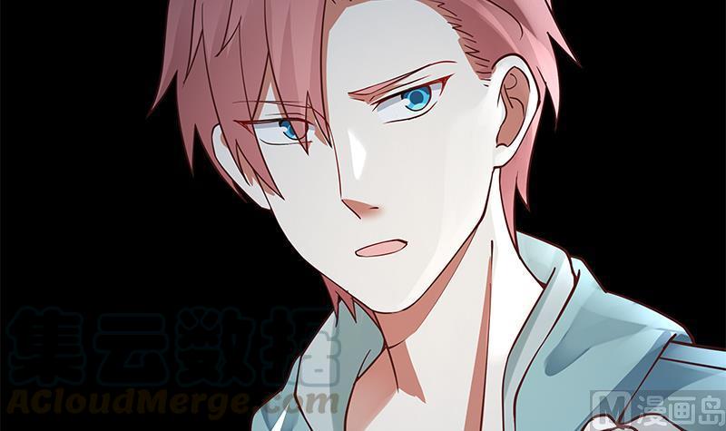 I Have a Dragon in My Body Ch.19 p61