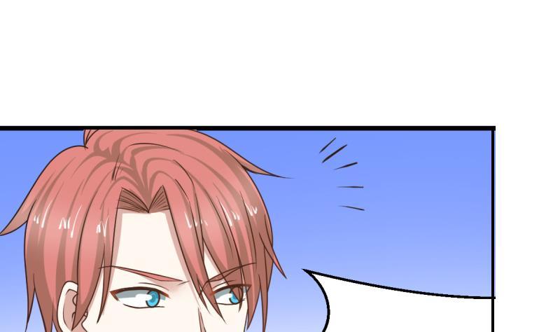I Have a Dragon in My Body Ch.2 p12