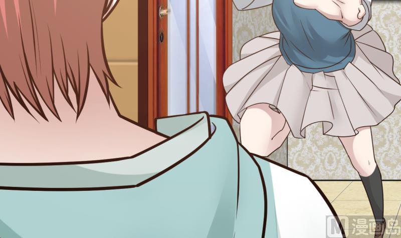 I Have a Dragon in My Body Ch.2 p16
