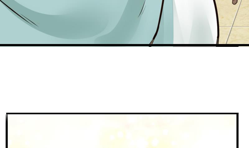 I Have a Dragon in My Body Ch.2 p17