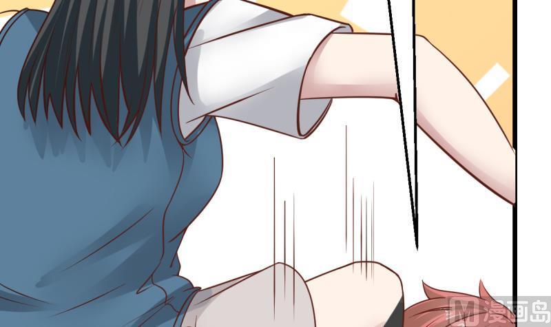 I Have a Dragon in My Body Ch.2 p25