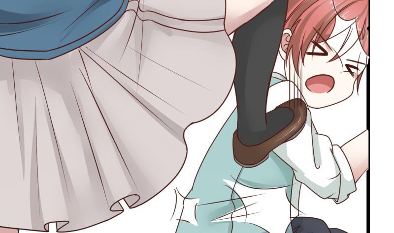 I Have a Dragon in My Body Ch.2 p26