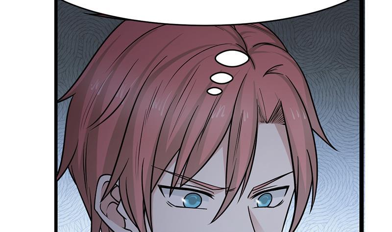 I Have a Dragon in My Body Ch.2 p32