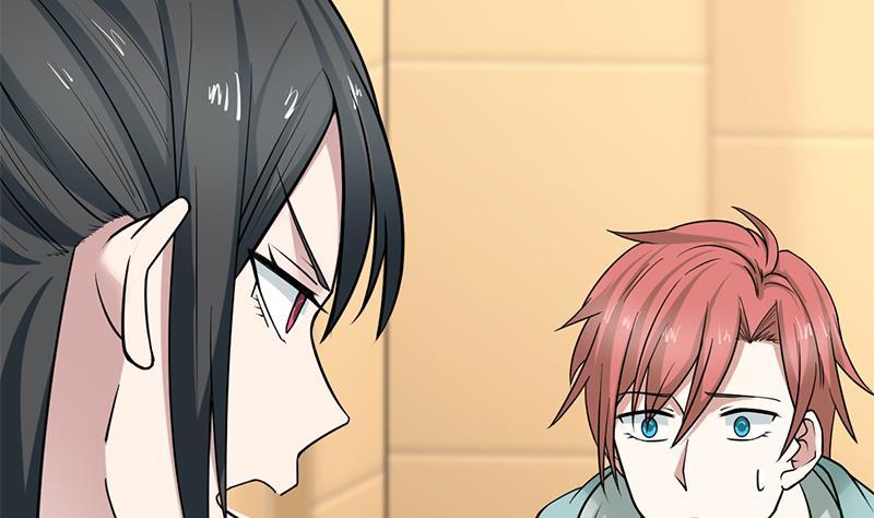 I Have a Dragon in My Body Ch.2 p35