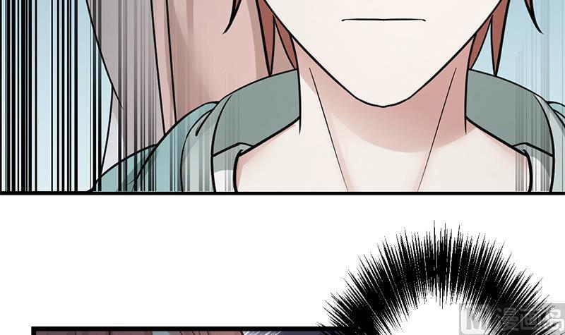 I Have a Dragon in My Body Ch.2 p40