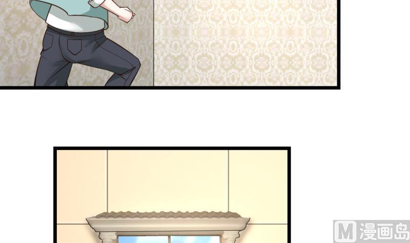 I Have a Dragon in My Body Ch.2 p43