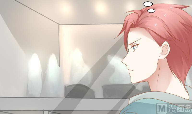 I Have a Dragon in My Body Ch.20 p10