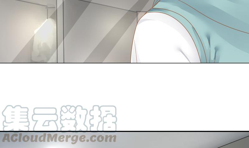 I Have a Dragon in My Body Ch.20 p11