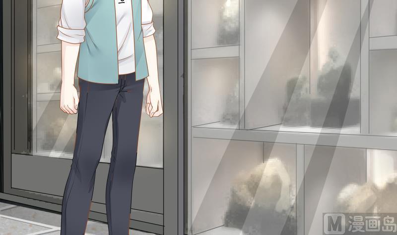 I Have a Dragon in My Body Ch.20 p13