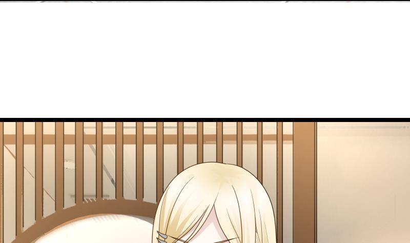 I Have a Dragon in My Body Ch.20 p15