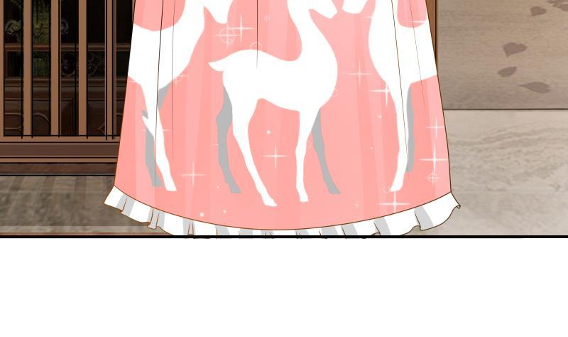 I Have a Dragon in My Body Ch.20 p18
