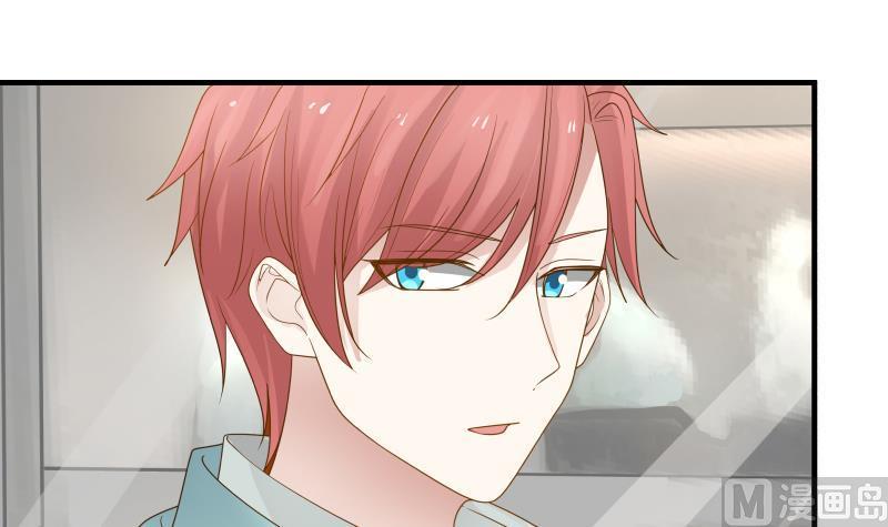 I Have a Dragon in My Body Ch.20 p19