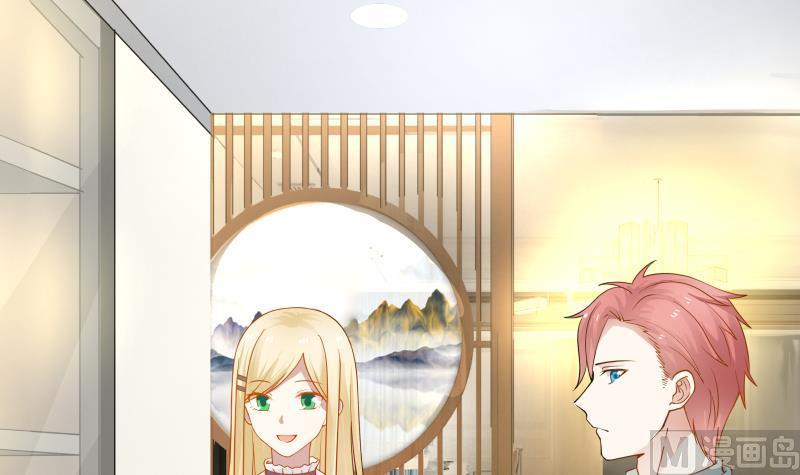 I Have a Dragon in My Body Ch.20 p34