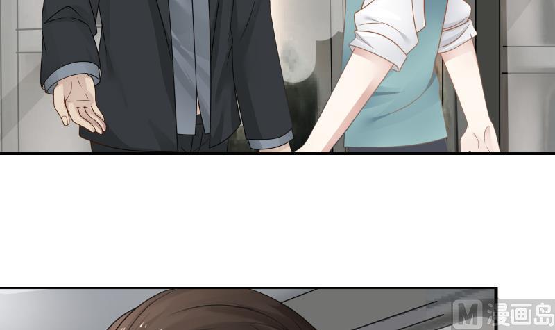 I Have a Dragon in My Body Ch.20 p4